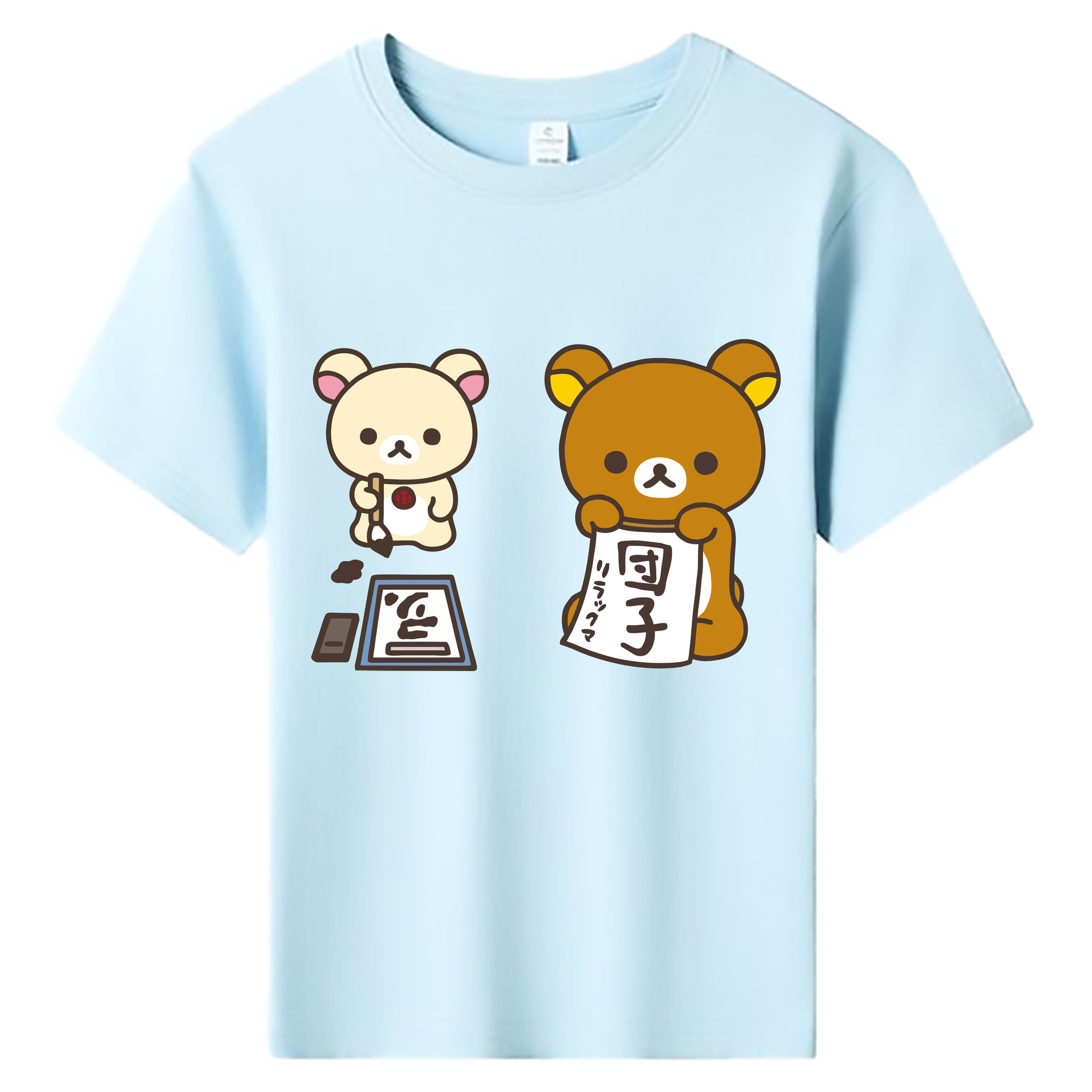 （画像用） リラックマ リラックマ キイロイトリ Rilakkuma Korilakkuma Kiiroitori 綿100％キッズTシャツ（フロントプリント）